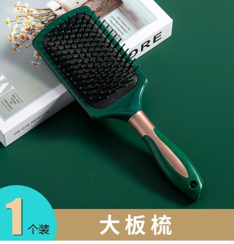 防静电顺发气垫按摩梳美发卷发梳造型梳蓬松头发|undefined