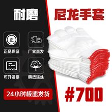 ��������700g�׾���ĥ���Äڱ��ɻ�ع��˷������S����