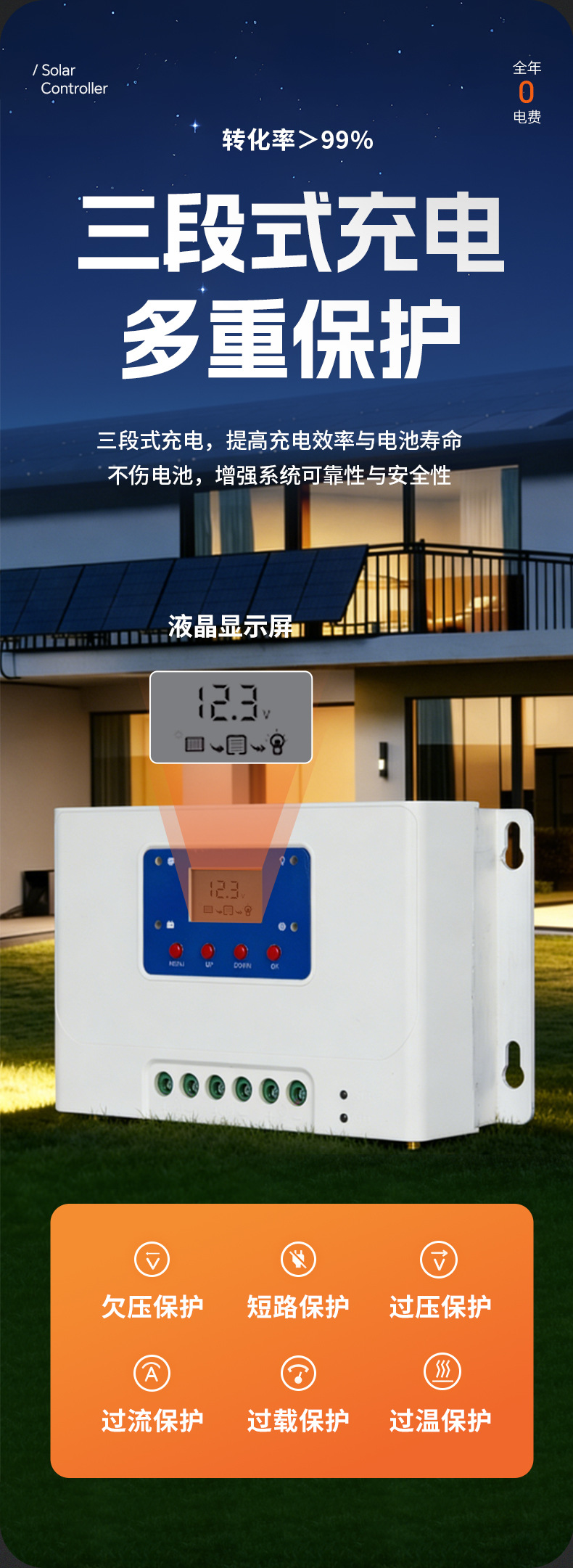 详情_03.jpg