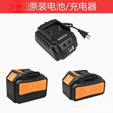 ԭ�bˇ��늄ӹ������늄Ӱ�����N��ĥ�C4.0/6.0�늳س����