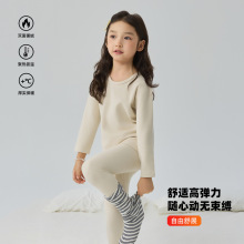 ��ͯ��ů����¼Ӻ񌚌��������b��ͯŮͯ�Ҿӷ�a��׃����Q�z