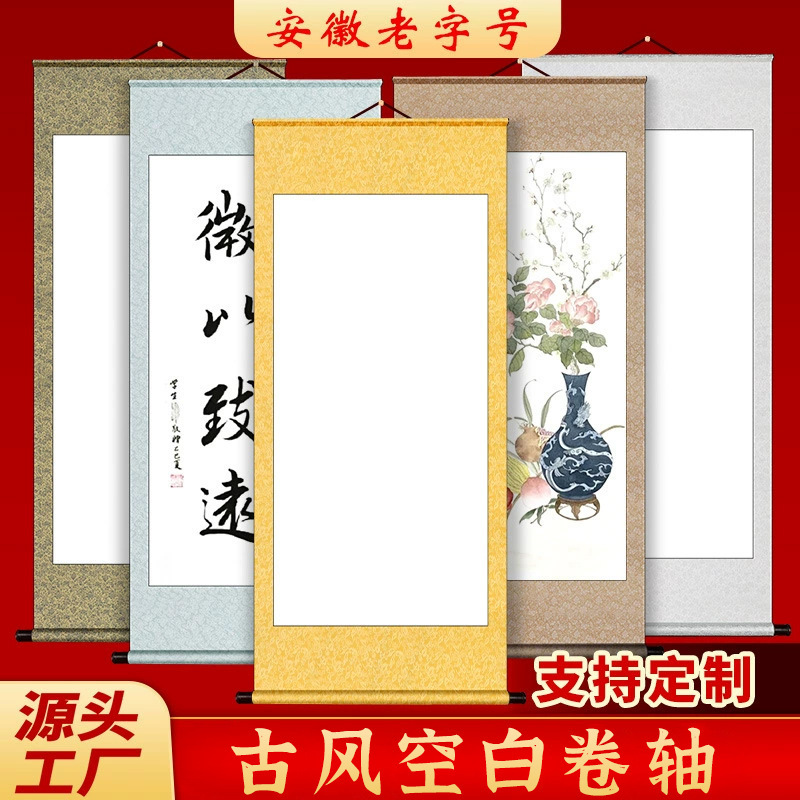Scroll Blank Calligraphy Hanging Scroll Painting Calligraphy and Painting Silk Cloth Mounting Work Paper Semi-Raw Paper for Brush Painting Chinese Painting Creation Customization Scroll Blank Calligraphy Hanging Scroll Painting Calligraphy and Painting Silk Cloth Mounting Work Paper Semi-Raw Paper for Brush Painting Chinese Painting Creation Customization