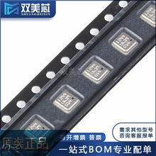 ˫��оBMP180 ��װLGA-7 4.35PSI~15.95PSI ѹ��������ICоƬԭװ