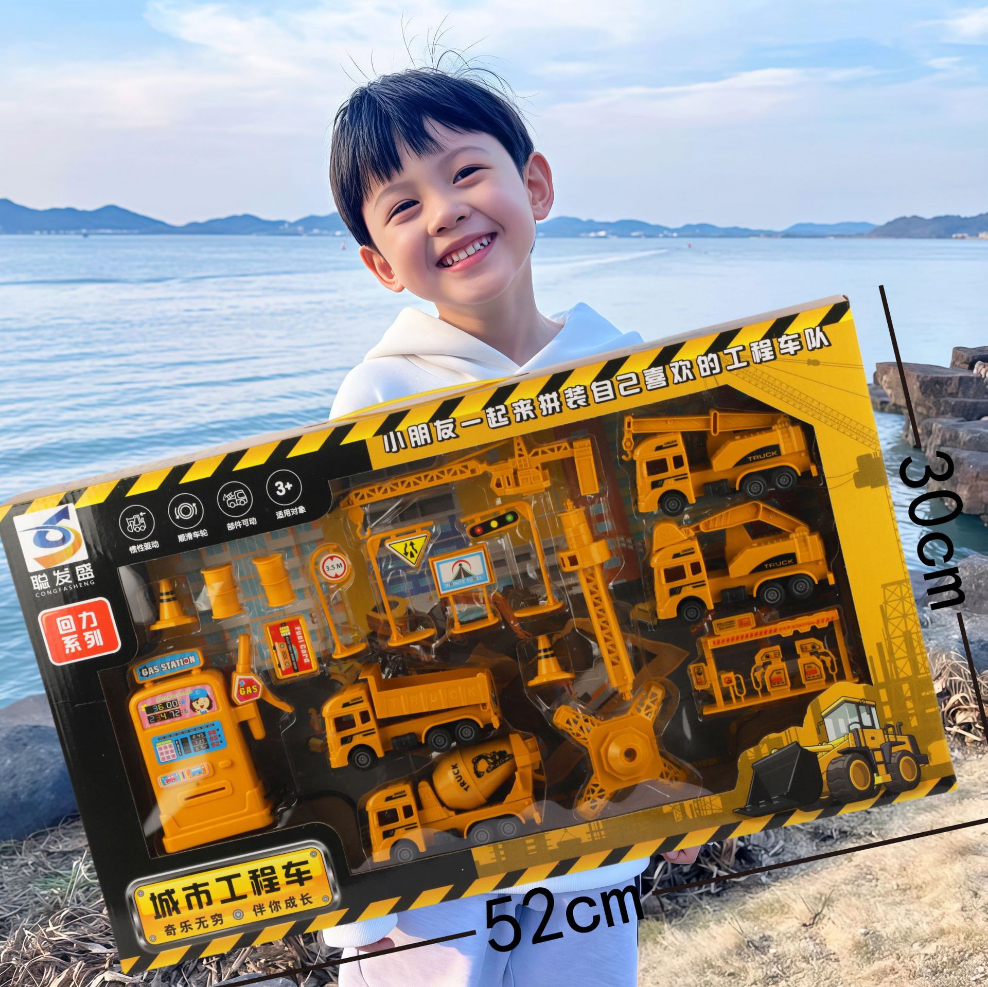 Caja de regalo de envío gratis, juego de coche de ingeniería, modelo de fuego de juguete, coche de retorno inercial, puesto de juguete para niños, regalo al por mayor