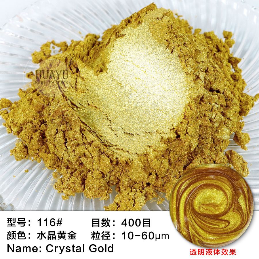 116#크리스탈 골드
