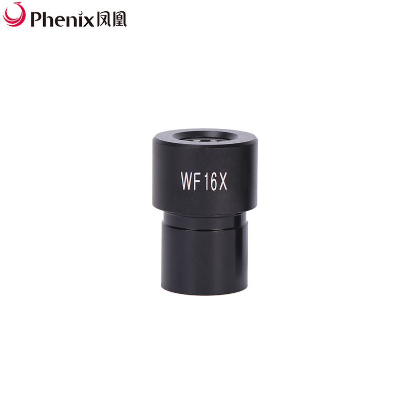 phenix凤凰生物显微镜XSP系列PH50系列适用广角目镜手机支架