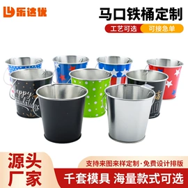 金属罐;金属盒;金属桶