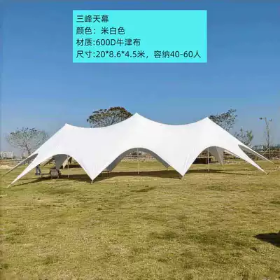 Tent, Convenient Camping Sunshade, Avtomobil yan çətirləri - sanfeng-2086-51m-d-off-white-40-60-people-6-60-people