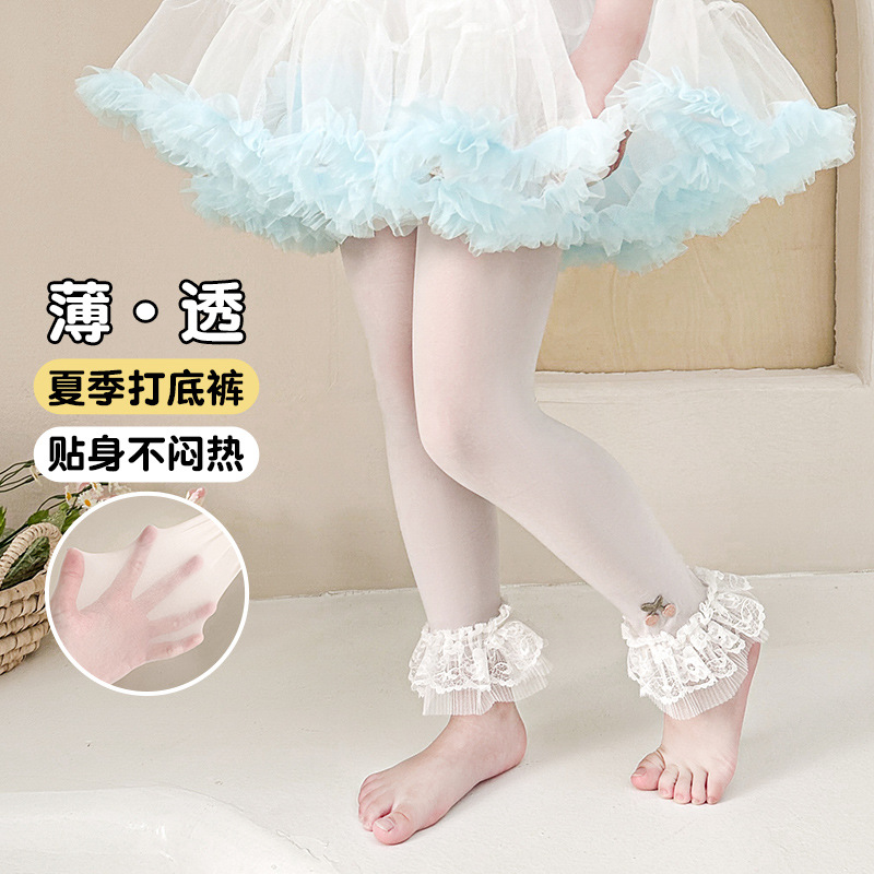 Girls' summer ice silk cooling socks, Lolita style, double-layered, large lace trim, cherry blossom, cropped leggings, thin style
