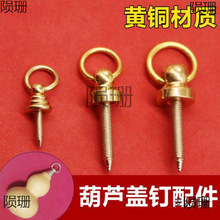 ���Jñ��S�~�w�B�ӿۺ��J�w���������צ���B�����diy�S