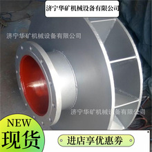 旋流防止器  碳钢不锈钢材质消防旋流防止器 DN300消防水箱漩涡器