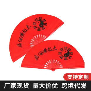 ̫�O������1��2�Ӻ���Ǽt������赸�ݳ��ȹ��@���g�\��Ӗ������