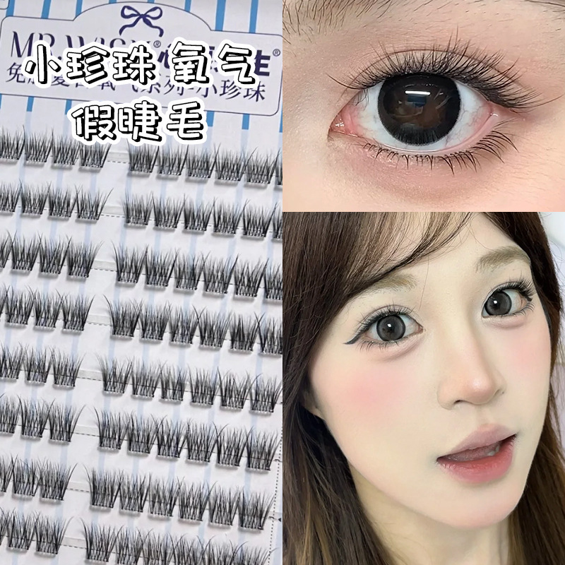 六排自粘免卸免胶假睫毛分段式自然太阳花三部曲眼睫毛狐系批发|undefined