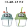 Blue + green two-pack