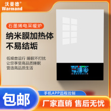 ���l�ʯīϩ��ů�t/ȫ�Ԅ�늟�ˮ偠t ���ܿ��b늟��ůȡů�O��