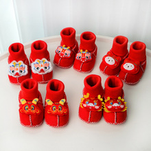 宝宝鞋婴儿鞋 0-12个月软底卡通婴儿学步鞋加厚加绒中国龙宝宝鞋