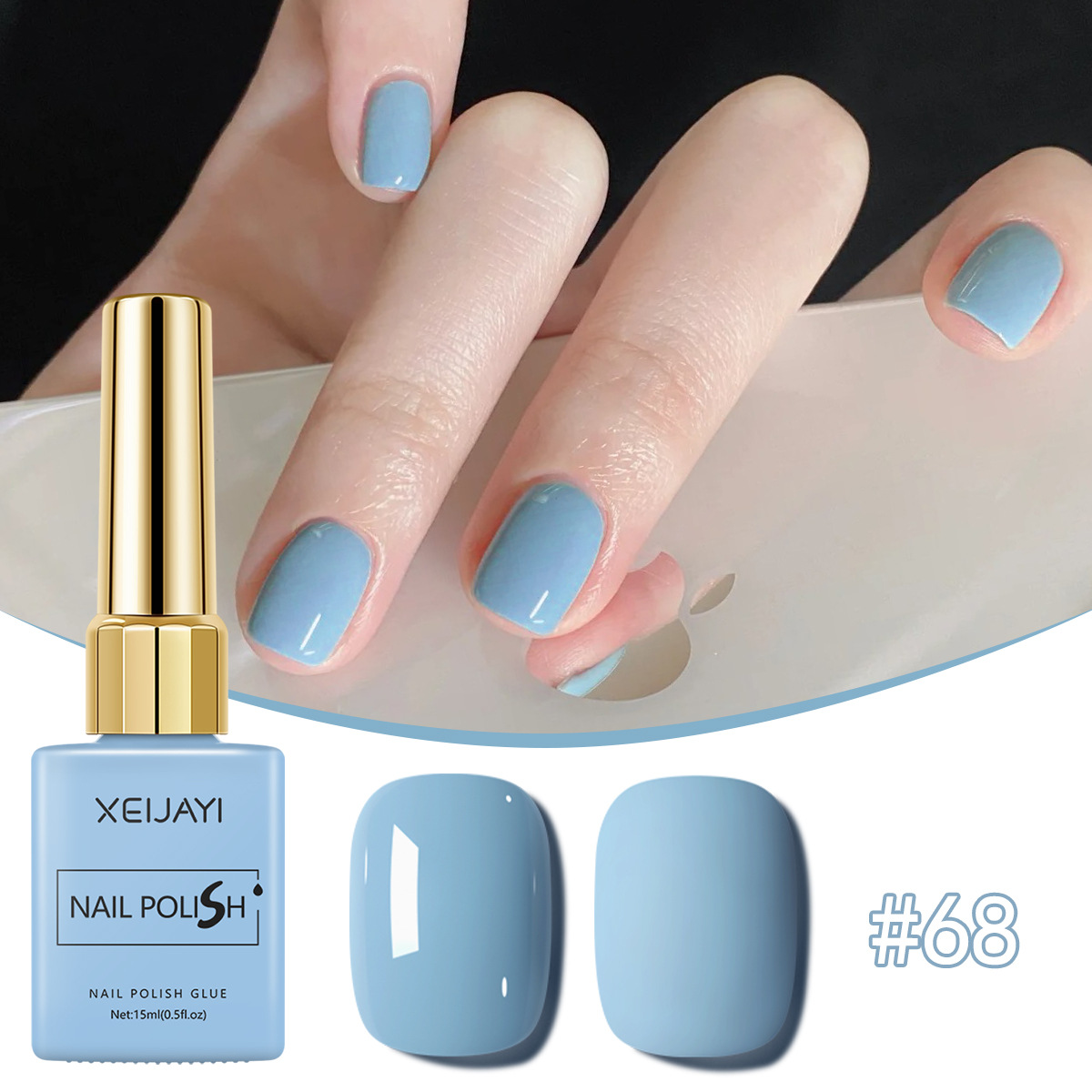 Azul puerto Clear Sky serie 2026 nueva crema azul mar azul manicura tienda especial