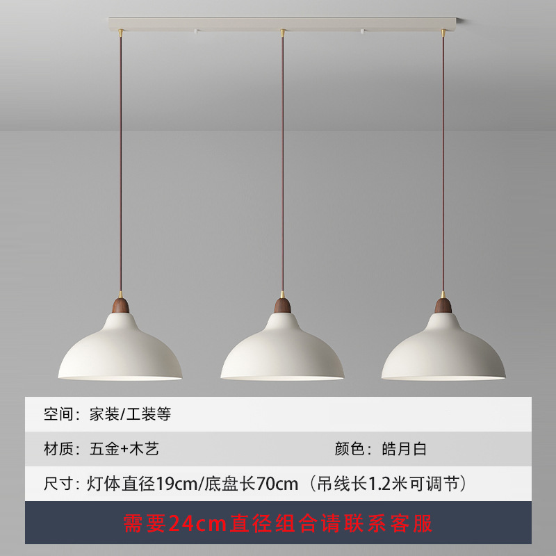 Restaurante de nogal medieval mate estilo japonés wabi-ji bar iluminación moderna dormitorio sala de estudio candelabro de arte simple