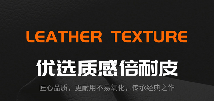 24-26 models of Changan X5 Plus seat covers, full-coverage car seat cushions, perforated leather, suitable for all seasons