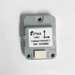 Targetpoint3 Headway Digital Compass Module American PNI Original