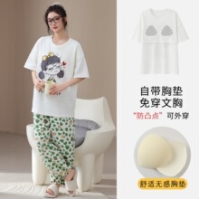 Դ�^���S���؉| ���\ѝ �����Lѝ˯��Ů�ļ���ͨ�Ӵ�a�Ҿӷ����b
