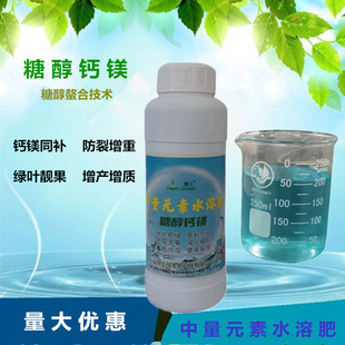 �Ǵ��}�V�~��ʷ��ѹ�����������仨���߲˛_ʩ������Ԫ��ˮ�ܷ�