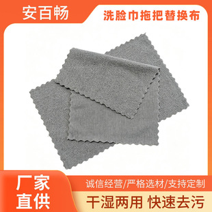 ϴĘ���ϰ���Q����߅��ˮ�坍������С�ϰ��䲼�A��ë����