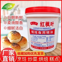 ʳ���i��28��Ͱ�b�i�����ú決ԭ�� ��������͵��S���i�ͳ�����