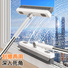 地板刷卫生间地刷长柄缝隙硬毛刷洗地浴室刷墙浴室清洁洗厕所瓷砖