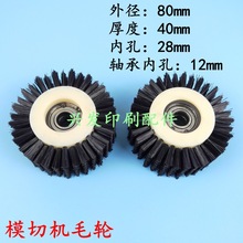 ģЙCë݆ëˢ݆ģЙCë݆a1620ģЙCëˢ݆ģЙC