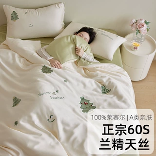 A类母婴级高端刺绣60S兰精天丝四件套卡通凉感冰丝被套滑床单被套
