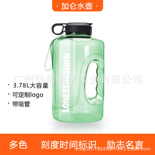 �羳3.78L������1�Ӂ�ˮƿPETG�����\��ˮ���ƶ��ɫLOGO��yʽ
