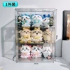 ☆★◈◈★☆Transparent|Narrow large size 3 layers-1 pack☆★◈◈★☆