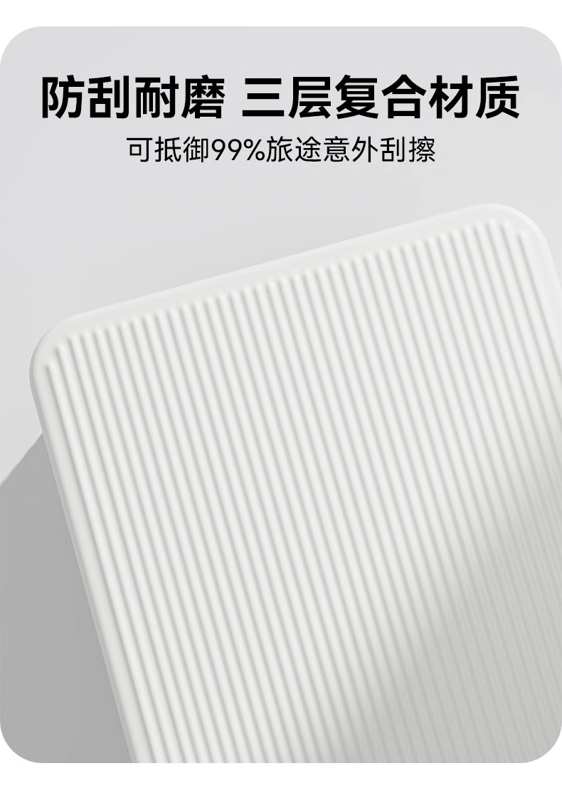 详情图10.jpg