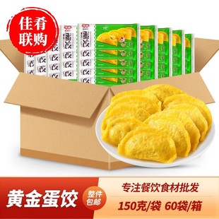 �����S���150g�Ƶ����������ɫ���Ʒˮ��С���ʳ��