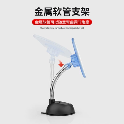 Curved Surface Extended Suction Cup – Large field of view rear view auxiliary mirror
