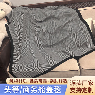 �k���Ҽ���̺�Ӽӹ����ƺ��չ�˾�w�C�w̺�m�Ö|���Ї��^�Ƚ���œ