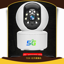工廠現貨5G雙頻網絡室內監控無線攝像頭高清家用wifi攝像機夜視儀