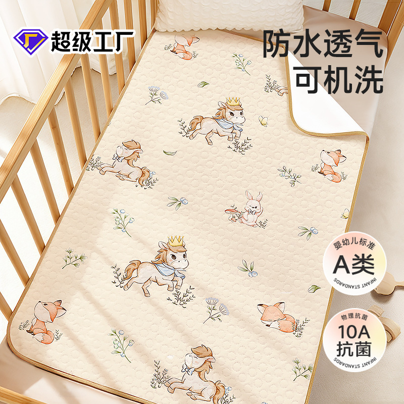 Washable Diaper Pad, Baby Class a Pure Cotton, Large Size Waterproof Mat for Children, Breathable Menstrual Pad Washable Diaper Pad, Baby Class a Pure Cotton, Large Size Waterproof Mat for Children, Breathable Menstrual Pad