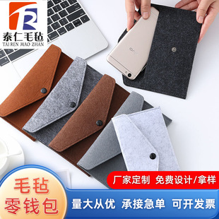 ë���ŷ�����X�֙C�����s�����V��С�Y��ë������YƷ���ð����l