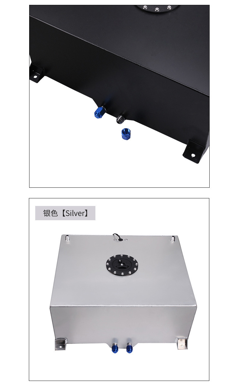 OCC049-80L正方形副油箱_08.jpg
