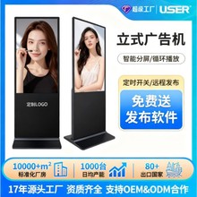 �����p���|���@ʾ����ʽ�V��C�̈����ܲ�ԃ��؏V��һ�w�C�V����