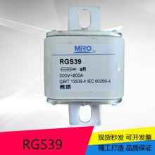 MRO ���� ���ܵ��� �����۶��� RGS39 500V 800A 1000A 1200A