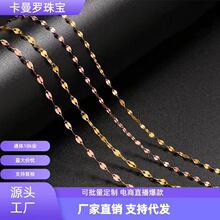 18K���~��� au750�ʽ���õ���ٴ��i���ˮؐ�S��������l