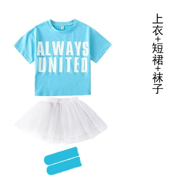 Blue women's model (short sleeves + gauze skirt + socks)