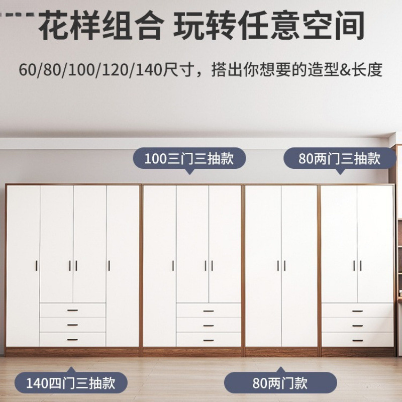 衣柜新款2025爆款复古胡桃家用卧室小户型组装收纳柜出租房挂衣橱|undefined