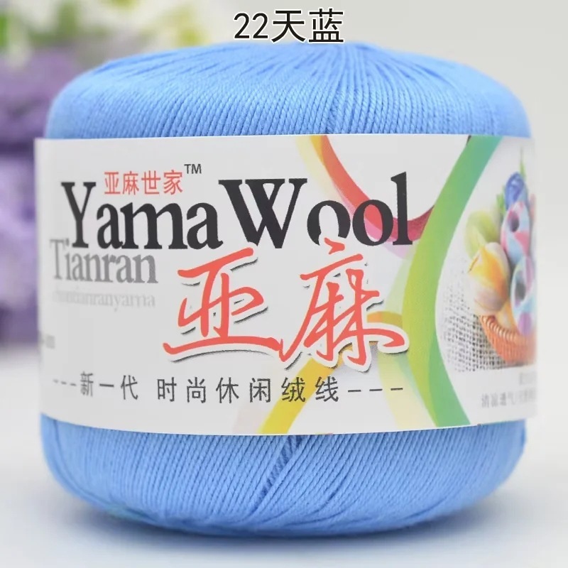 リネンの糸のかぎ針の糸の亜麻のレースのかぎ針は細い毛糸の5 # の糸のかぎ針の糸の卸売りを編みます。|undefined