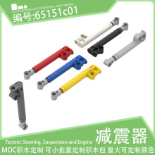 65151c01������11LĦ�г�������С������ľ��е��������ɢ��MOC