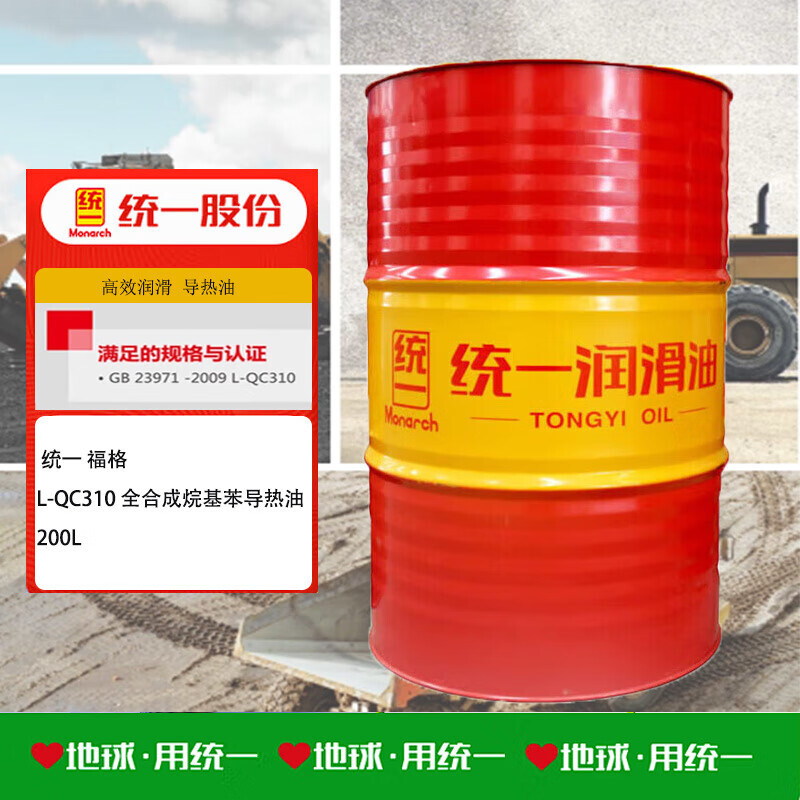 �yһ����L-QC310ȫ�ϳ������������310��Һ��ӟ�ѭ�h�������