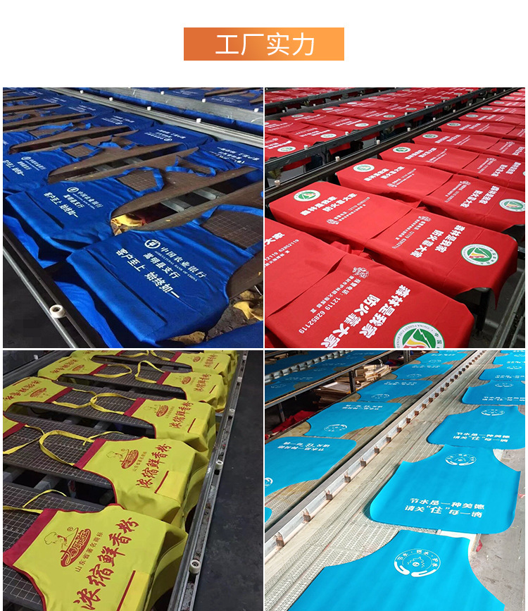 O1CN01ZuDbTu291FqjgSp8X_!!2445